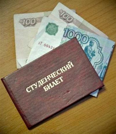 Кому полагается социальная стипендия в 2024 году?