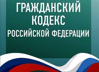 Какие завещания отменяют такое волеизъявление