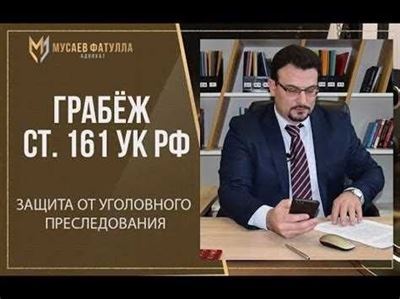 Какие шаги необходимо предпринять, чтобы суд признал факт фальсификации