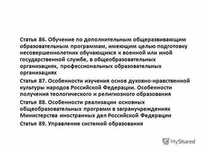 Обязан ли работодатель создавать комиссию по трудовым спорам?