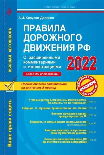 Отмена договора оказания услуг: основные аспекты