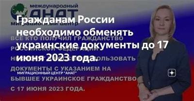 Сумма налога по патенту в 2025 году