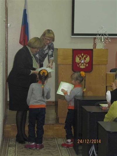 Уполномоченный по правам ребенка в Свердловской области - роль и функции