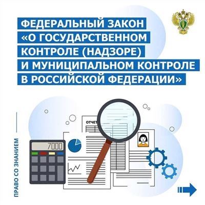 Устранение проблем валютного контроля