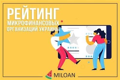 Как подать онлайн-заявку?