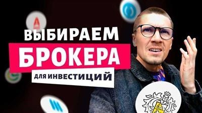 Дополнительные функции