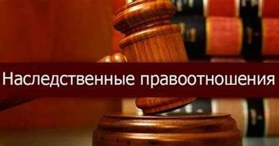 Квалификация юристов и адвокатов по жилищным вопросам, стоимость услуг