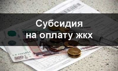 Утверждение Правил признания военнослужащих – граждан Российской Федерации